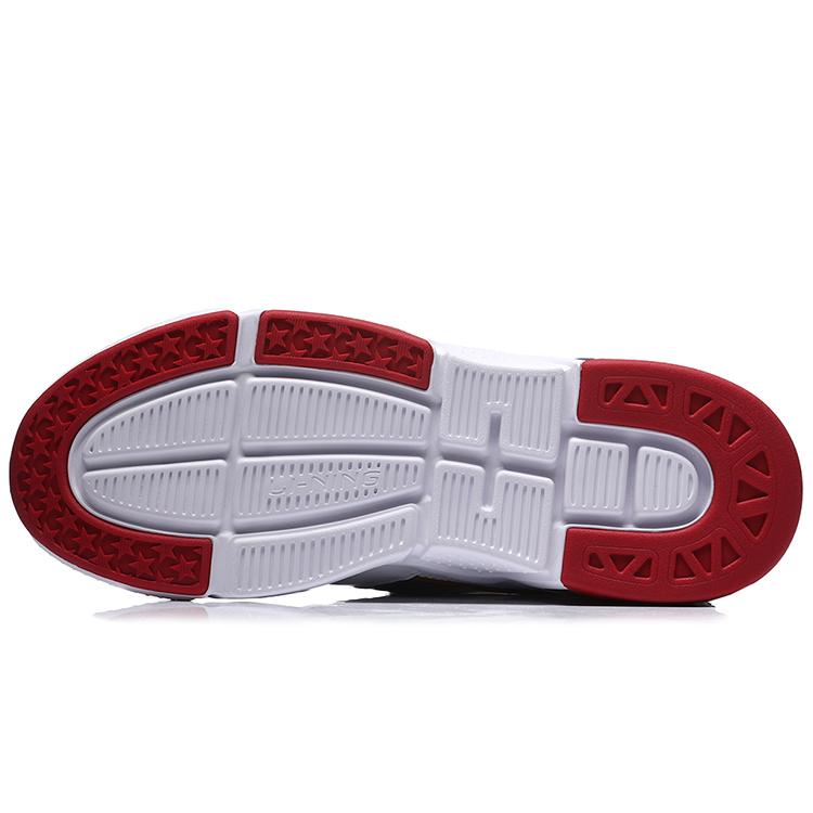 Chaussures de course Li Ning 001 Homme Basse Blanche/Bleue/Rouge AGLN227-7