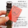 atelierCODEL Nato Belt Craftsman Pursues the Best Wearing Comfort Watch Band Military Nylon Leather Watch Lug Width (Gray Olive, 19mm/20mm)