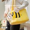 Autumn and Winter Pet Out Bag Cute Cute Bee Shape Shoulder Backpack Cat Bag Puppy Dog Handbag Supplies