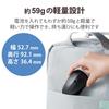 Elecom Wireless 3 Small Mouse, Bluetooth, Silent, Buttons, Size, Antibacterial, Black, M-BY10BRSKBK