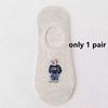 5 Pairs Unisex Men Socks Summer Designer Socks Cartoon Bear Cotton Boat Socks Light Comfortable Sweat-absorbent Invisible Socks