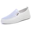 Men's White Breathable Mesh Summer Sports Casual Shoes with Non-slip Soft Sole