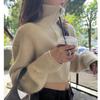 Autumn Winter Solid Loose Cardigan Fashion Zipper Turtleneck Short Sweater Jacket Casual Long Sleeve Knitted Jumpers Tops 28644