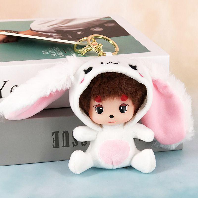 King Baby Munchkin Plush Pendant Adorably Cute Cartoon Couple Keychain**