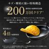 Iris Ohyama Frying Pan Set with Detachable Features a highly coating COAT PAN a durable construction that prevents burning and and is 12-Piece