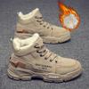 Nuevos zapatos de invierno para hombre, botas de nieve a la moda, zapatillas