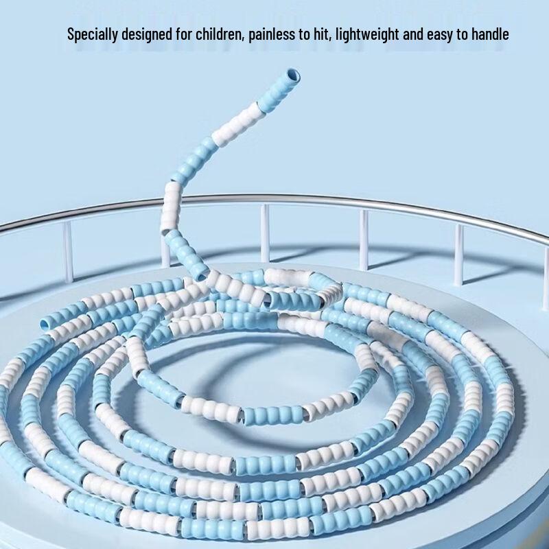 Children's Adjustable Segmented Jump Rope