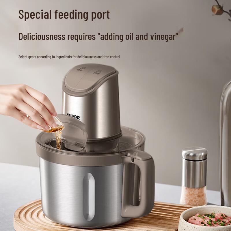 SUPOR ZMD Electric Meat Grinder CN plug (adapter included)
