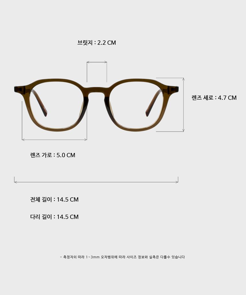 Ilsamsaemem Zoey Mud Brown