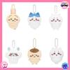 Kawaii Chikawas Süße Kawaii Cartoon Tier Plüsch Schlüsselanhänger, Weiche Stoffpuppen Taschenanhänger, Schöne Geschenke Für Mädchen