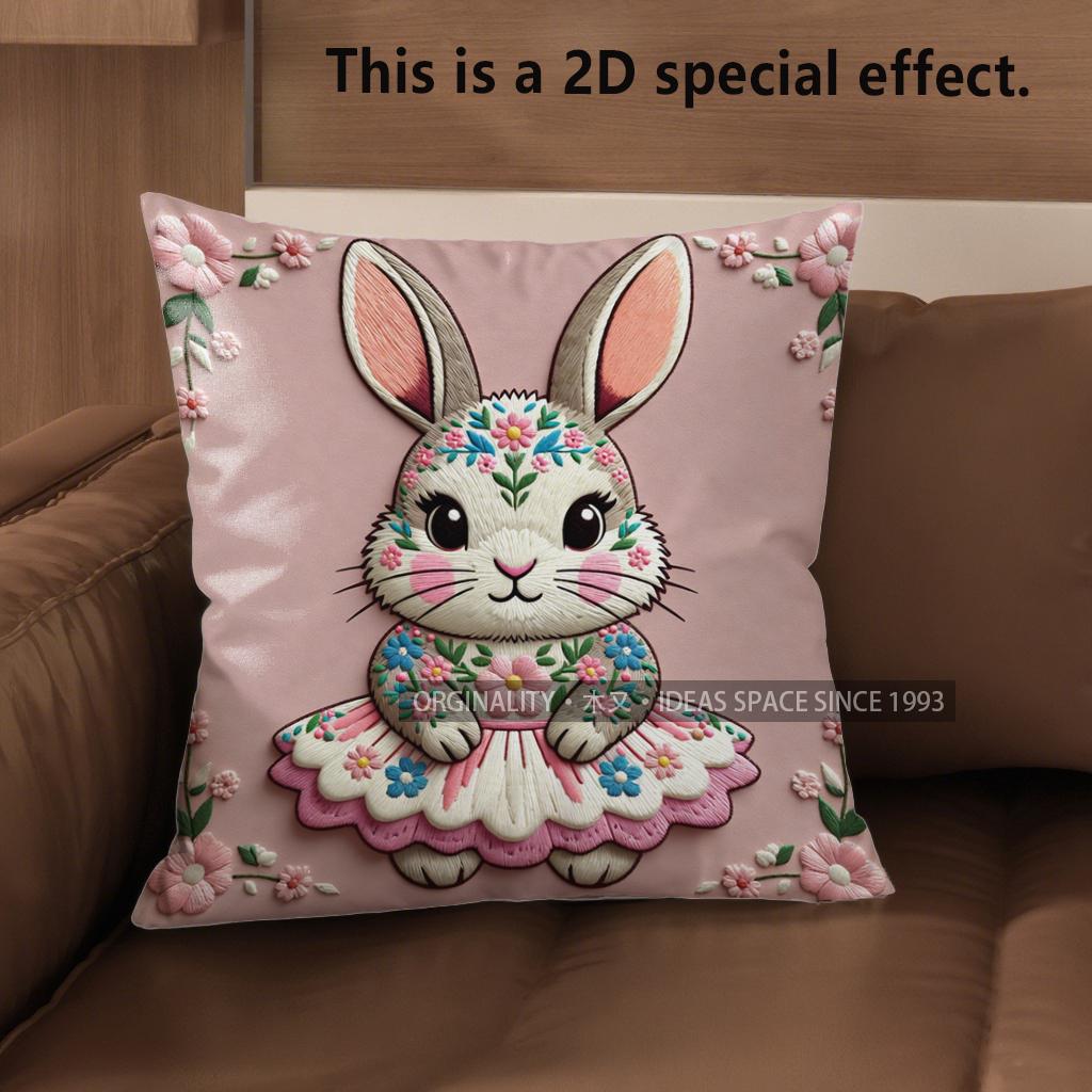 2D Cute Rabbit-Patterned Decorative Cushion Covers Pattern Cushion Cover Suitable For Sofa Bedroom Car Pillow Cover
