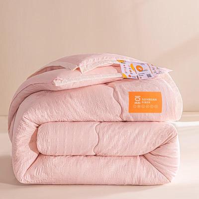 UOSU Soy Fiber Thickened Winter Duvet