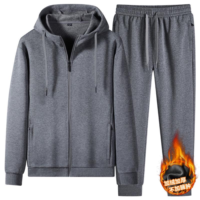 Men's Plus Size Stand Collar Velvet Thickened Autumn/Winter Sports Suit