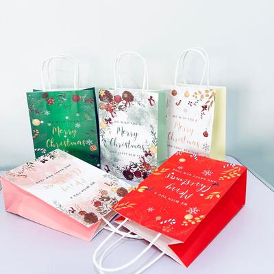 Ambalaj pentru cadouri
– Saci de ambalare și organza