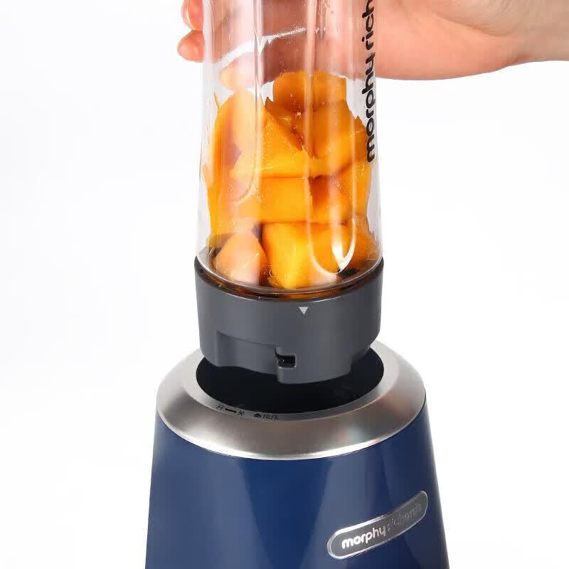 Morphy Richards MR9500 Portable Electric Juicer Blender CN Plug (adapter Included)