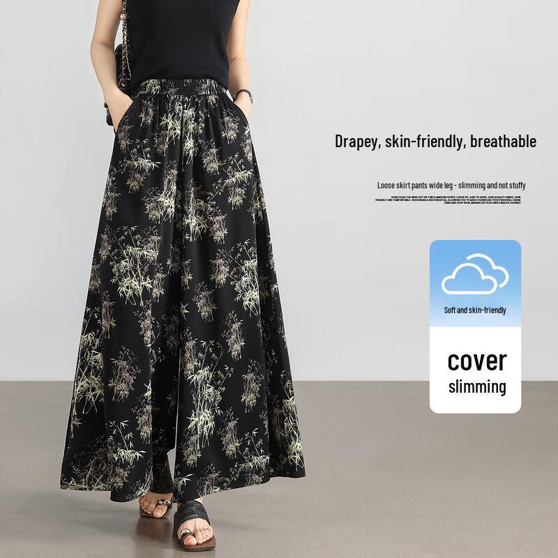 Nieuwe Losse Culottes met Chinese Bamboe Print