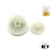 BGE604 Pohon zámku dverí Soft Close Motor Súprava ozubených kolies na opravu komfortu 51217185691 92 pre BMW F01 F02 F04 F10 F11 F12