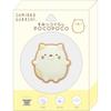 Sumikko Gurashi POCOPOCO Cat AB17204 49 X 15 X 50mm San-X