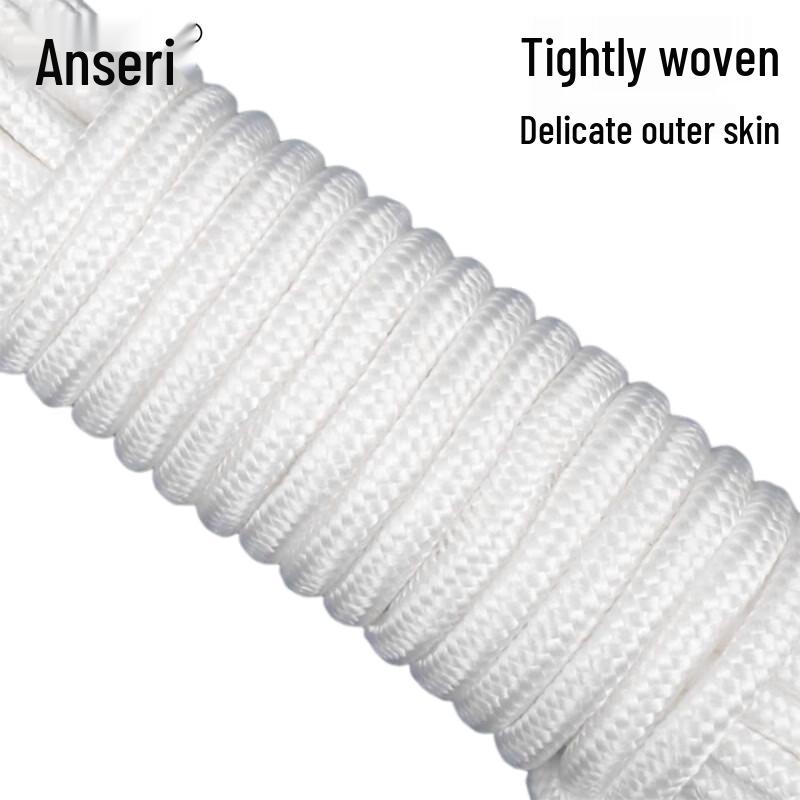 Anserui Nylon Rope