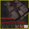 Tappetini Auto Per Great Wall Wingle 7 2018 Tappetini Auto Personalizzati Copertura Tappeto Auto Interni