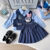 Bunny Police Officer Vest, Shirt & Skirt Set for Girls (Spring/Autumn) AQB003
