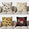 Home Decor Christmas Holly And Pine Throw Pillow Pattern Cushion Cover Suitable For Sofa Bedroom Car Pillow Cover