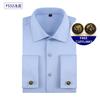 Camicia da Uomo a Colore Unico Pronta per il Business Bottoni Vintage Comoda Camicie all'Ingrosso