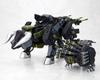Kotobukiya HMM ZOIDS Dibison Marking Plus 300mm in scale plastic model Molded ZD137X RBOZ-006 Ver. Approx. length, 1/72 kit. color