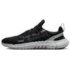 Free Run 5.0 Black Dark Smoke Grey Men Sneakers CZ1884-006