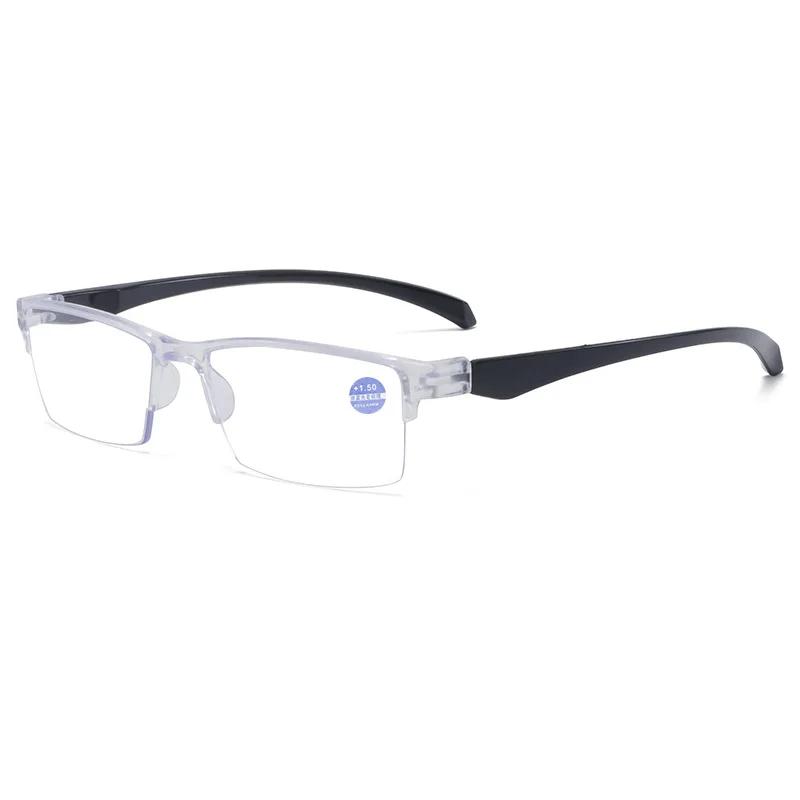 New Autofocus Power Anti-Blue Light Reading Glasses Near Far Smart Hyperopia Glasses Eye Protection Optical Spectacle Eyeglass