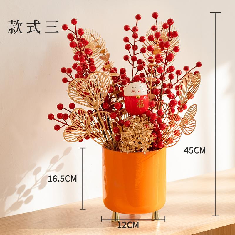 New Year Decoration Fortune Fruit Holly Red Berry Iron Flower Basket Moving To New Home Desktop Simulation Flower Ornaments