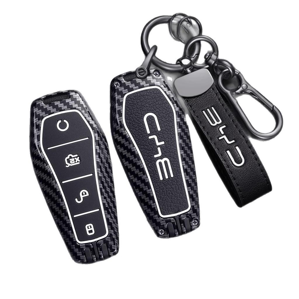 BYD Song Series Key Case: Protective Cover for Song Plus, Song Pro, and Song Max EVs