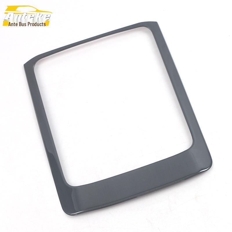 22 C-Class Rear Cup Holder Sequin Kit: Third Row Armrest Box Accessory