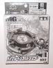 Bakutan Shoot Beyblade Metal Dranzer Edición limitada de color