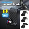 Car Rear Seat Hanging Holder Organizer Back Seat Headrest Hook For Performance M E87 E30 E46 E28 F35 G20 E93 F20 X3 X Gzdf57