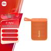 Redmi Portabel Bluetooth-högtalare CN-kontakt (adapter ingår)