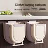 Wall-Mounted Folding Trash Can for Kitchen/Bathroom