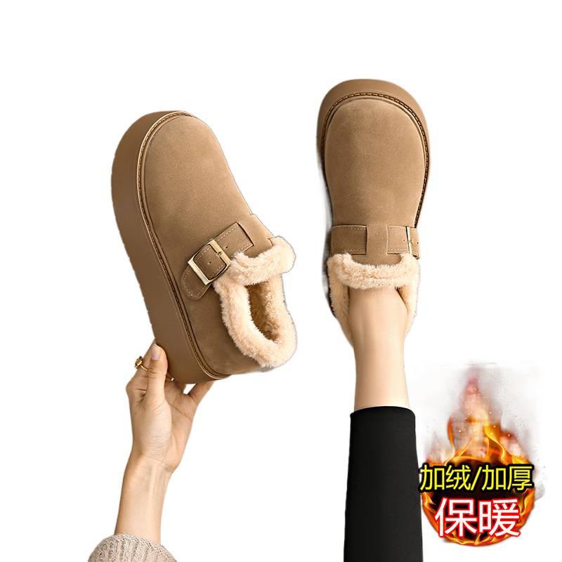 Samt Doudou Birkenstocks mit dicker Sohle neue warme Winter Birkenstocks Baumwollschuhe Schneestiefel