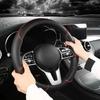 All Seasons Artificial Leather Steering Wheel Cover Universal Fit For 14 .5-15 Inch Durable Leather Cover Anti-Slip Ve Design