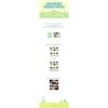 [PRE-ORDER] Random Trading Card Set NCT DREAM THE SWEET DREAM HOTEL MD