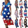 Women’s V Neck Short Sleeve Maxi Dress with Gradient Stripes and Star Print Loose Fit Summer Casual Style