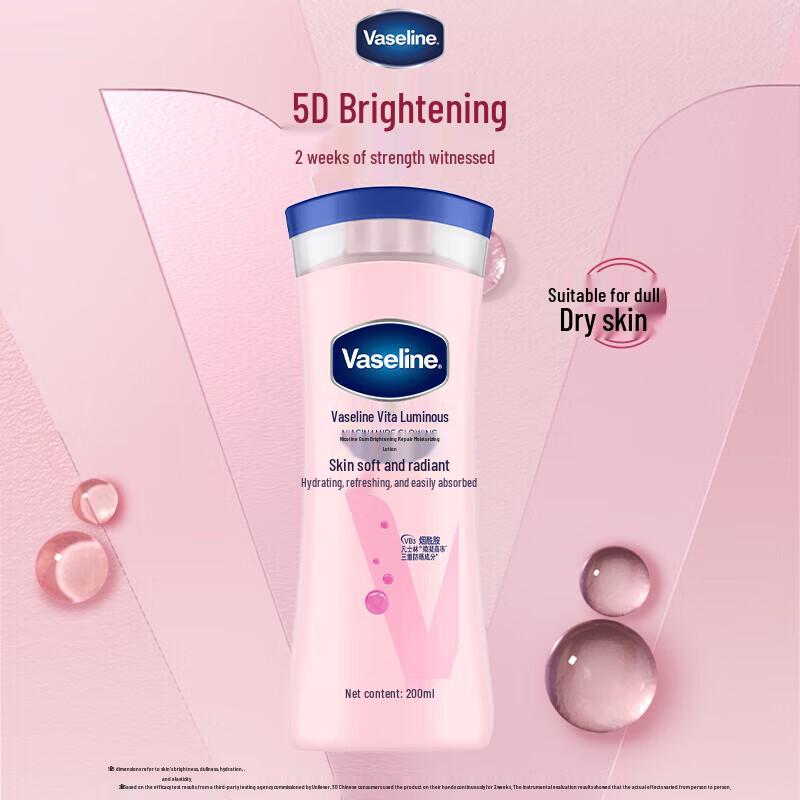 Vaseline Niacinamide Brightening Body Lotion