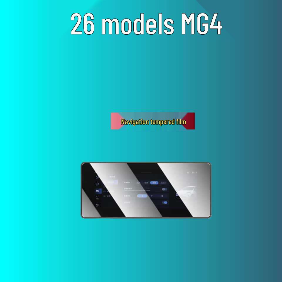 MG4 Mittelkonsole & Navigationsbildschirm Schutzfolie, Auto Innenraum Modifikationszubehör