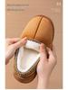 Women's Fleece-Lined Thick-Soled Cotton Slippers, Indoor/Outdoor, Non-Slip, Wear-Resistant, Closed-Toe.