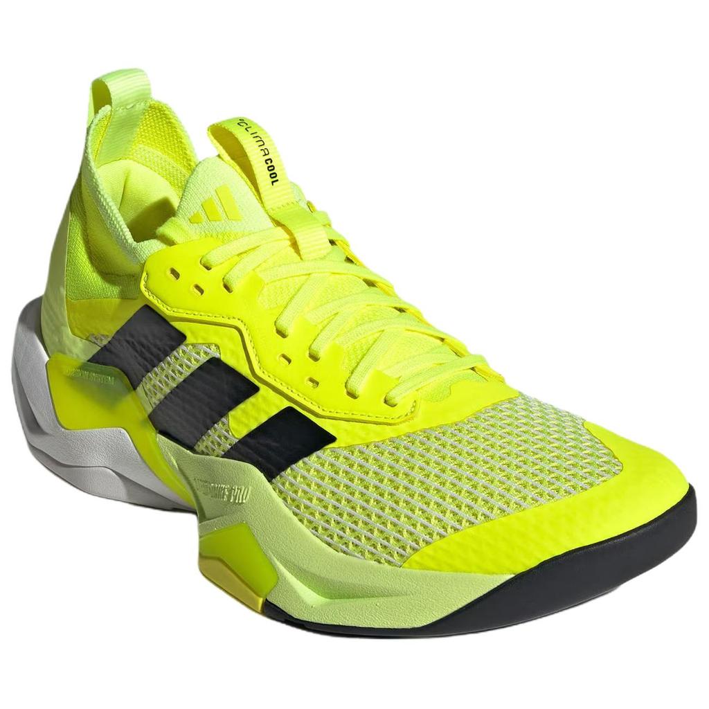 adidas Rapidmove Adv 2 Trainer Lightning Bend Comfortable Fit Slip Resistant Durable Training Shoes Men Sneaker Yellow Black JQ3940