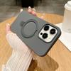 Liquid Silicone Magnetic Kickstand Case IPhone 17 Pro Max With Shockproof Protection Multi-Angle Viewing