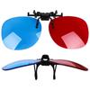 Clip-On 3D-Brille Rot Blau 3D-Brille 3D-Film-Spiel-Brille Anti-Polarisation