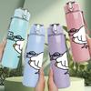 1PC Working Duck Cartoon Print 750ml Color Plastic Sports Water Bottle Leakproof Flip Straw Lid Suitable for Sports Office Home Use