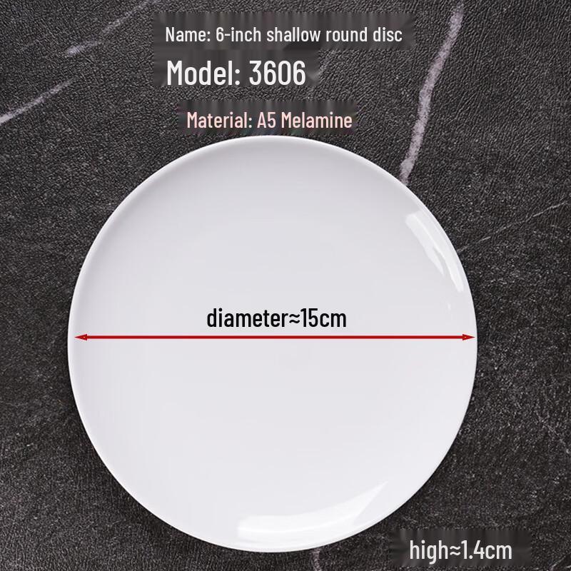 A5 Melamine Imitation Porcelain Round Plates
