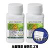 2 Amway Saw Palmetto-blandning